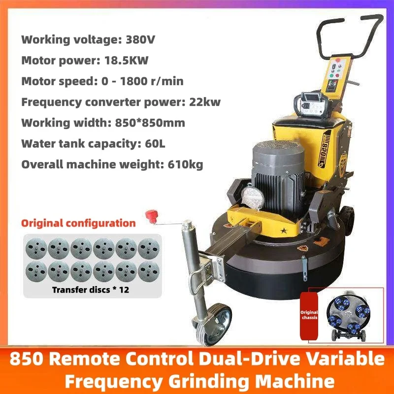 Floor Grinding Machine - Floor Grinding Polishing Machine Variable Speed