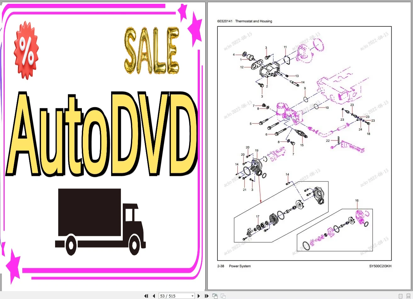 Heavy Equipment In - AutoDVD Sany Heavy Equipment PDF 3.38GB