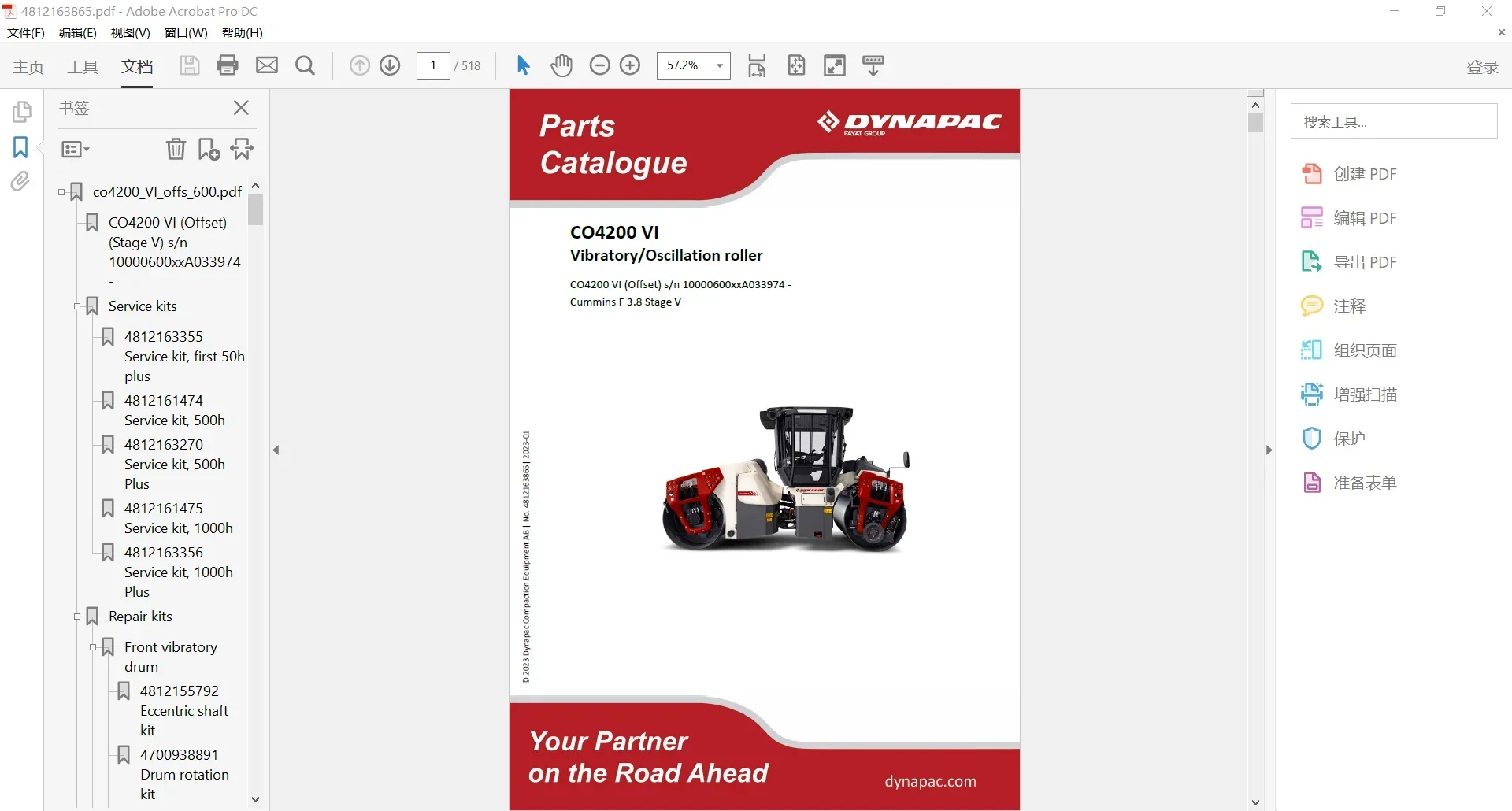 SpecDiag Dynapac Heavy Equipme - огляд і ціна Heavy Equipment In